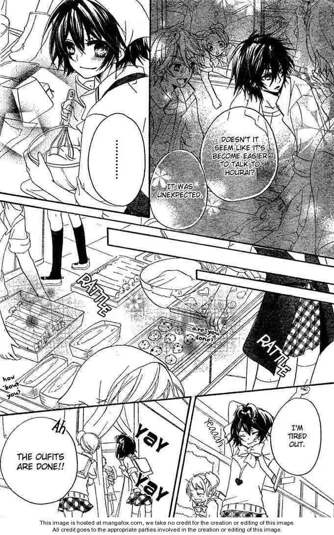 Boyfriend (YAMADA Daisy) Chapter 8 14